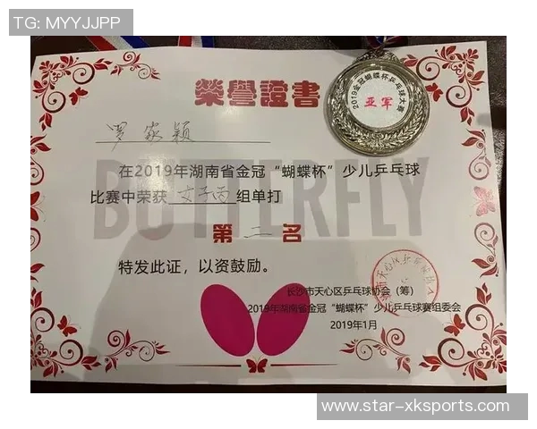 武汉乒乓球队灵活应变的训练与比赛策略探讨 武汉乒乓球队灵活应变的训练与比赛策略探讨