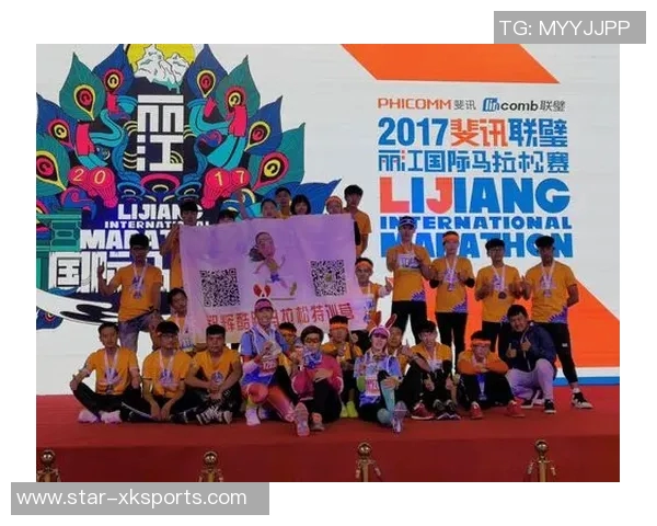 运动城市马拉松中杭州街舞队团队协作表现的精彩点评与体育精神探讨 运动城市马拉松中杭州街舞队团队协作表现的精彩点评与体育精神探讨