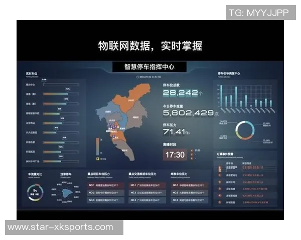 武汉排球队在联合会杯中的精彩表现与实力分析实时数据