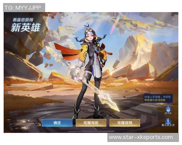 实时新闻王者荣耀战局分析BLG进攻策略的优缺点与未来展望